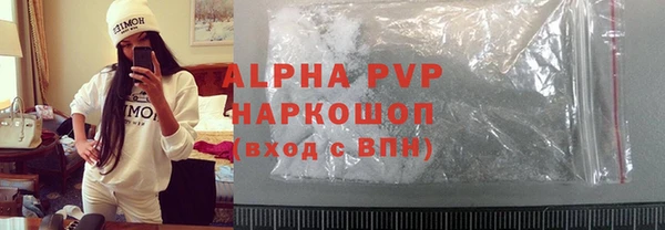 дмт Вязники