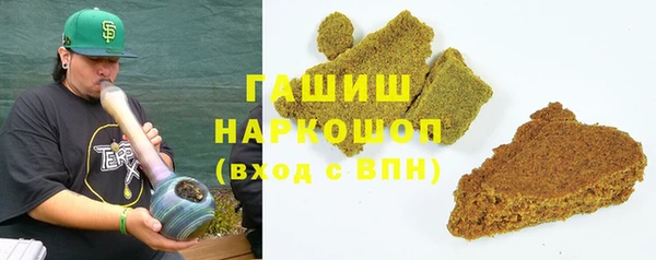 мяу мяу мука Вяземский