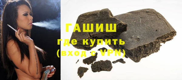 мяу мяу мука Вяземский
