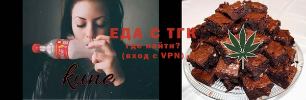 мяу мяу мука Вяземский