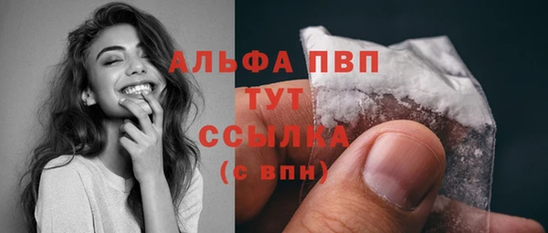 мяу мяу мука Вяземский