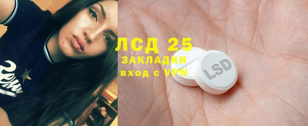дмт Вязники