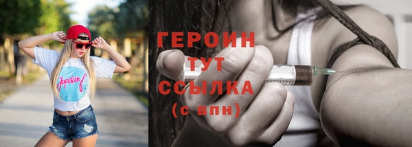 мяу мяу мука Вяземский