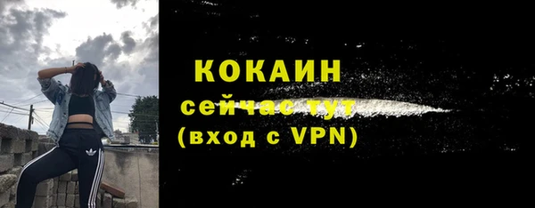 дмт Вязники