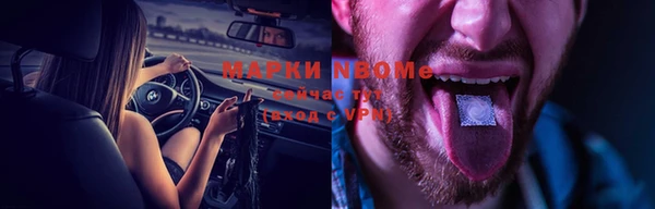 дмт Вязники
