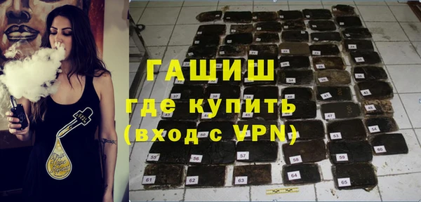 дмт Вязники