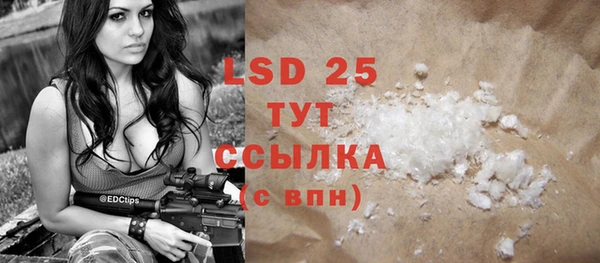дмт Вязники