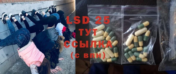 дмт Вязники