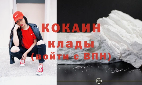 мяу мяу мука Вяземский