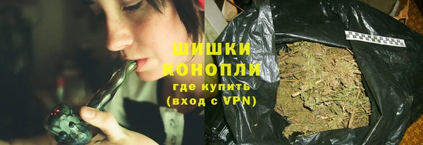 мяу мяу мука Вяземский