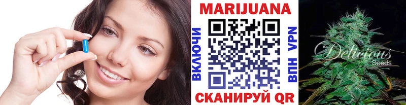 цена наркотик  Пласт  Бошки Шишки марихуана 